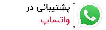 واتس اپ